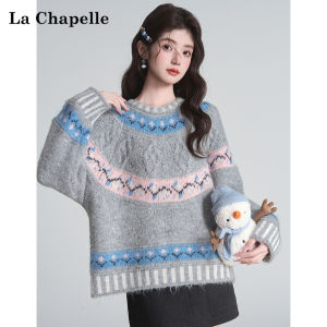 La Chapelle | Soft Warm Style Turtleneck Loose Knitwear