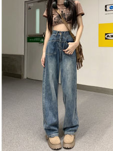 Slimming Fit Fashionable Wide Leg Denim Pants
