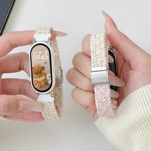 YUNDINGCHUANGXIANG | Replacement Woven Watch Band for Xiaomi 10/9/8 5/6/7 NFC Version