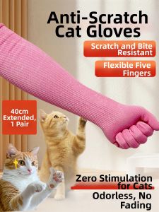 Pet Proof Anti-Scratch Bite Protection Gloves