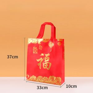 Lucky Red Non-Woven Film Gift Bag for New Year Birthday Celebration Small Medium Large Size with Happiness Character Handheld