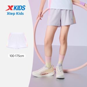 XTEP | Quick-Dry Sporty Shorts