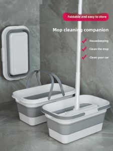UBT | Foldable Multifunctional Bucket