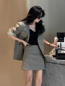 YUFUQING | Elegant Grey Suit Set Womens Autumn Fashion Two-Piece Ensemble Long Sleeve Polyester Fiber Outfit Skirt Ensemble