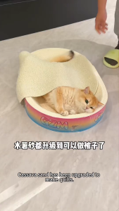 6KG Pure cassava cat litter with strong deodorizing properties and natural plant starch cat litter
