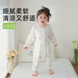 Baby Sleeping Bag Modal Thin Long Sleeve Leg Separated Summer Lightweight Sleepwear Comfortable Soft Fabric for Infants And Toddlers