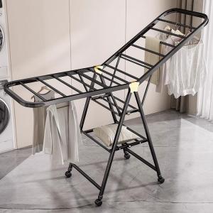 Multi-functional Drying Rack