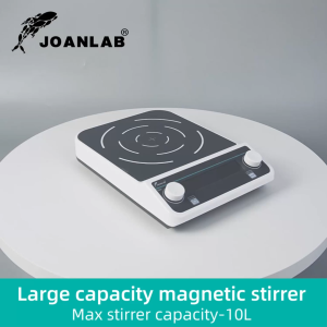 JOANLAB Large Volume Digital Display Magnetic Stirrer Laboratory Magnetic Mixer with Adjustable Speed Lab Equipment