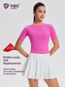 COSLEAF | Sleeveless Elastic Breathable Top for Various Sports