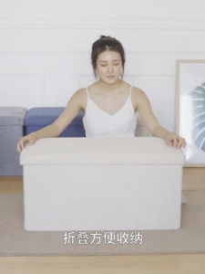 Ottoman Storage Stool Waterproof Leather Foldable Storage Stool Rectangular Adult Sofa Storage Stool Multifunctional Foldable Ottoman Storage Foot Stool Waterproof Leather Footstool Storage Box Lage Sofa Chair Bench Seat Foldable Cotton Organiser Wall