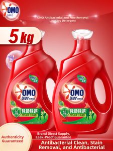 OMO | Anti-Bacterial Anti-Mite Deep Cleaning Detergent