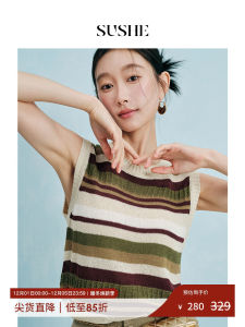 Vintage-Style Color Dense Knitted Sleeveless Vest