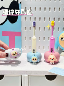 Giá Để Bàn Chải Đánh Răng Gắn Tường Cartoon Style Storage Organizer Cho Phòng Tắm Giá Để Kệ Đựng Kem Đánh Răng Và Đồ Dùng Vệ Sinh Cá Nhân