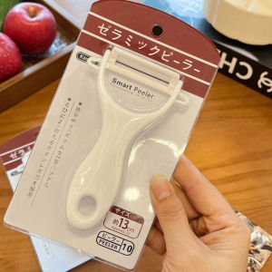 Kamijo Ceramic Peeler Kitchen Fruit And Vegetable Peeler Rust Proof Cut Proof Easy to Clean Durable Kitchen Cooking Tool