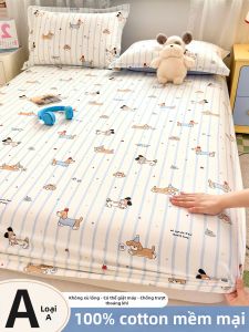 Deesse | Chăn Trải Giường Chống Bẩn Chống Trượt Cho Trẻ Em 1.2m
