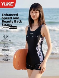 YUKE | Womens Racerback Professional Competition Swimwear