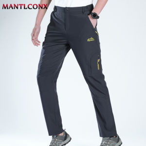 New Stretch Pants Men Hiking Camping Climbing Trekking Pants Outdoor Quick Dry Trousers Men Gym Fitness Sports Pants Men Women