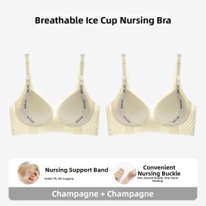 MiiOW | Front Buckle Nursing Bra Anti-sag Lift Up Breast Gathering