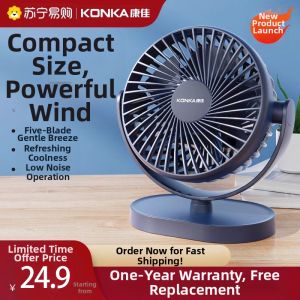 Konka | Konka Desktop Portable Mini Fan USB Charging Quiet Operation Large Wind Power Office Study Dormitory Kitchen Tabletop Fan