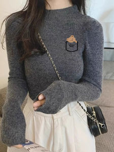 Chic Knitted Top Womens Slim Fit Long Sleeve Half High Collar T-Shirt Fashionable Autumn 2025 New Style Commute Korean Style