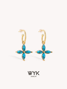 WYK | Luxury Small-Batch High-End Turquoise Clover Earrings