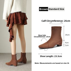 Agsdon | Height Increasing Elastic Slim Women Boots