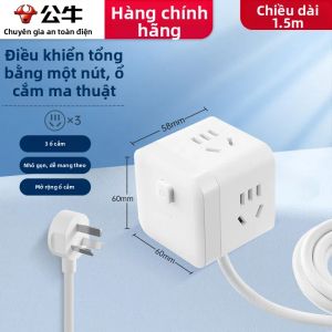 Bull | Đầu Chuyển Đa Cổng Sạc Nhanh 20W