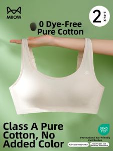 MiiOW | Teenager Development Bra Cotton