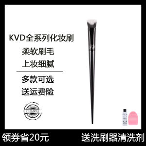 Kat Von D KVD Makeup Brush 40 Concealer Brush Dark Circles Acne Marks Face Powder Eye Shadow Blush Foundation Eye Countour Brush