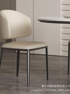 KUKa Accessible Luxury Dining Chair Minimalist Household Restaurant Chair Italian Designer Hotel Negotiation Leather Art Armchair