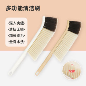 Miaojie Bed Dusting Brush Large Soft Bristle Long Handle Anti-Static Household Cleaning Tool for Bedding Floor Sweeping