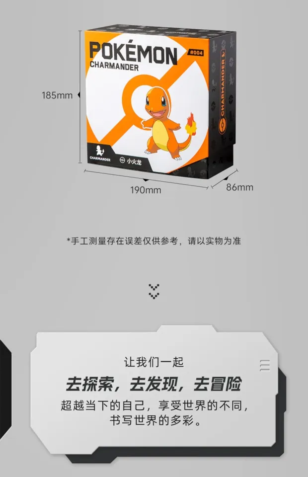 Limited Edition LAMY Safari Pokemon Pen Set Kids Stationery Gift