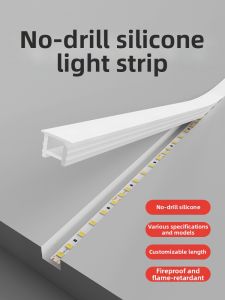 TONGZHIGUANG | Flexible Silicone LED Strip Light Cover For Embedded Light Channel
