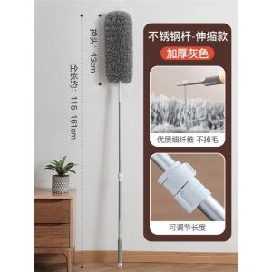 Dụng Cụ Lau Bụi Dài Bằng Lông Cừu Điện Tĩnh Gia Đình Dụng Cụ Vệ Sinh Gia Đình Chổi Bụi Bằng Lông Gà Chổi Bụi Gia Đình