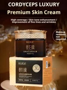Kuge Cordyceps Ganoderma Beauty Cream Concealer Noble Lady Fair Cream Isolation Moisturizing Bean Bag Natural Core Cream