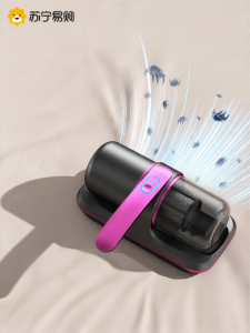 Ultraviolet Light Handheld Vacuum Cleaner Eliminator Machine Wireless Rechargeable Dust Collector Home Use 2298