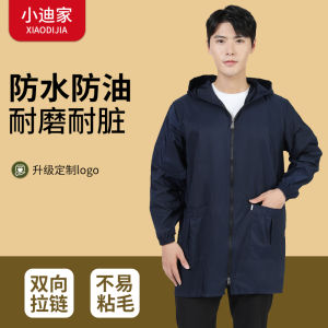 New 2024 Mens Fashionable Waterproof Oil-resistant Kitchen Workwear Polyester Fabric Apron for Home And Office Use