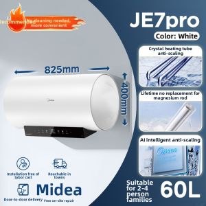 Midea | Household Electric Water Heater Variable Frequency Energy Saving