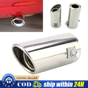 OUT Universal Stainless Steel Car Rear Round Exhaust Pipe Tail Throat Muffler Tip