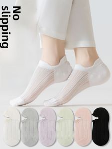 JINGCHI | Womens Invisible Boat Socks Summer Thin Pure Cotton Non-Slip Breathable Mesh Slip-On Casual Socks For Spring Autumn Winter