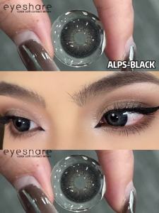 Kính Áp Tròng Màu HEMA Dùng Một Năm EYESHARE - Màu Đen Nâu Xám Xanh Dương - Trang Điểm Mắt Cho Đôi Mắt Đẹp - Bộ 2 Chiếc