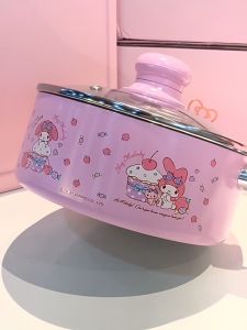 Cute Cartoon Small Milk Pot Maifan Stone Non-Stick Pot (18CM)