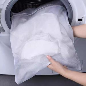 HUAZINIAO | Wash Protection Bag Clothes Anti-Deformation