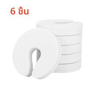 6 ชิ้นประตู Pinch Guards Baby Proofing ประตู Slam Stopper โฟมนุ่มพิเศษ Finger Pinch Guard เด็กทารกความปลอดภัยนิ้วมือป้องกัน