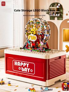 Large Capacity Toy Storage Box