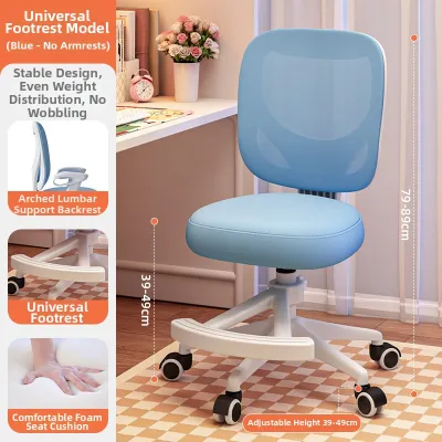 maitian | Ergonomic Study Office Chair for Comfortable Long Sitting