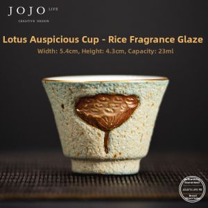 Retro Japanese Ceramic Teacup