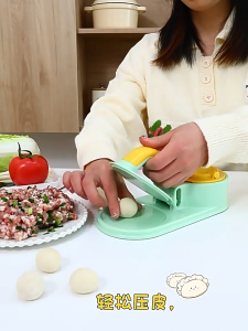 3 In 1 Kitchen Dumpling Mold Pressing Machine Manual Dough Presser Dumpling Wrappers Press Wrapper Manual