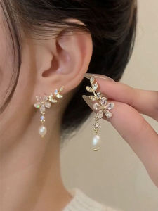 Zirconia Flower Earrings with Pearl Pendants Stylish and Luxurious Alloy Earrings for Women Trendy Japanese and Korean Style
