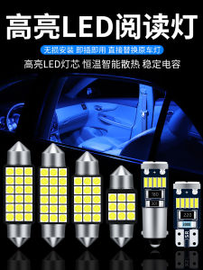 Dual Sharp T10 LED Car Interior Roof Reading Light Boot Lamp Bulb Vehicle Interior Lighting System Automobile Ceiling Light